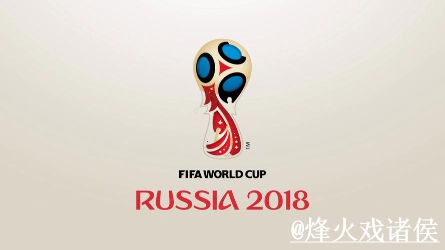 2026世界杯下注平台入门指南，登录问题与进入方式说明