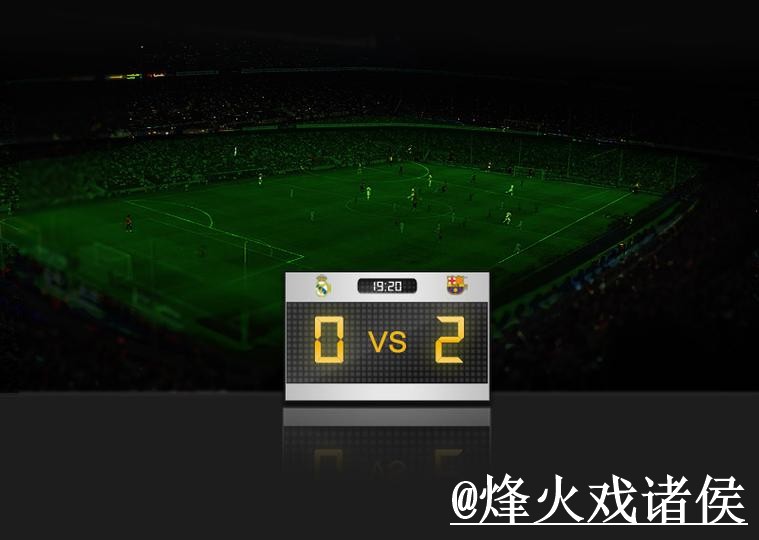 世界杯比分查询入门指南，APP入口与手机端查询说明