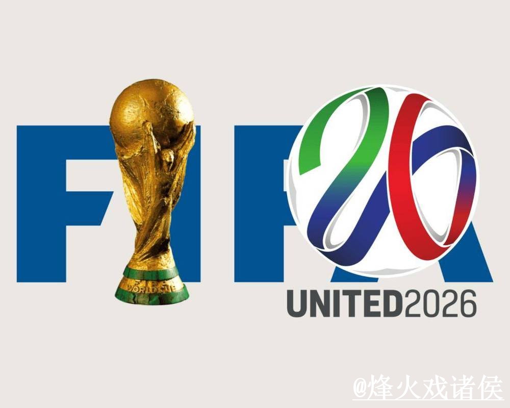 2026世界杯官网登录避坑说明,登录问题和访问方式要注意 2026世界杯官网登录避坑说明,登录问题和访问方式要注意
