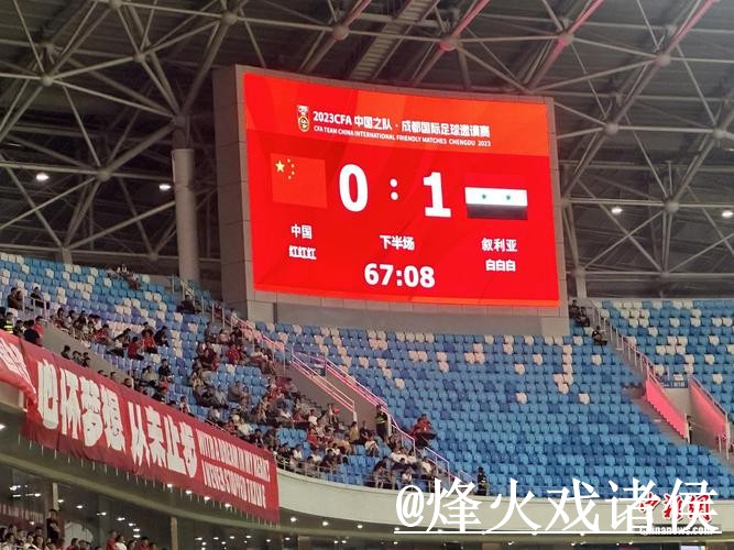 2026世界杯比分平台玩法解析,实时速度和APP入口怎么看 2026世界杯比分平台玩法解析,实时速度和APP入口怎么看