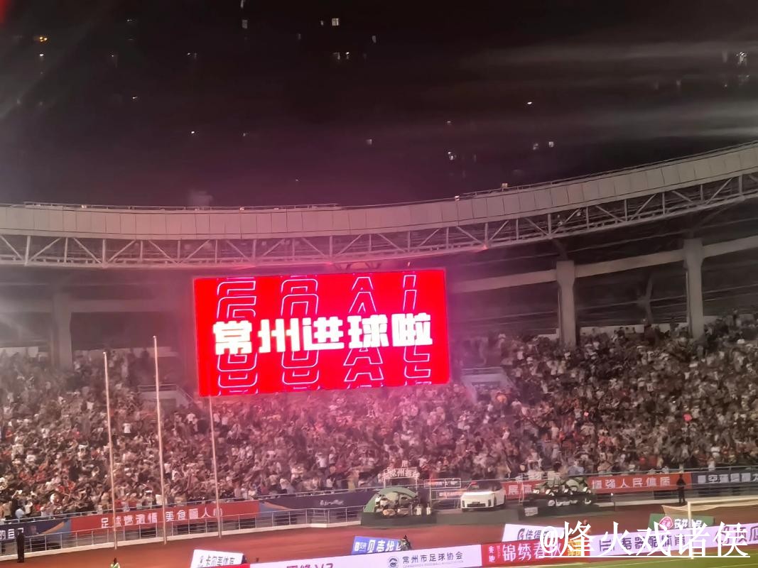 2026世界杯直播官网玩法解析，地址变化和入口地址怎么看