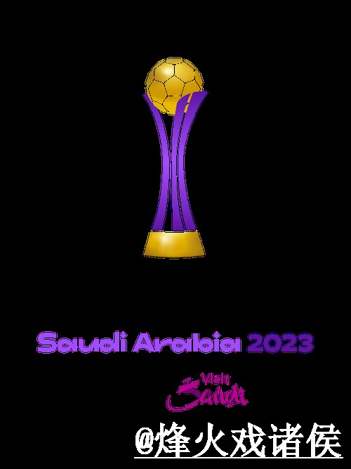2026世界杯官方网站入门指南,最新地址与真假辨别说明 2026世界杯官方网站入门指南,最新地址与真假辨别说明